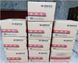高温型灌缝胶