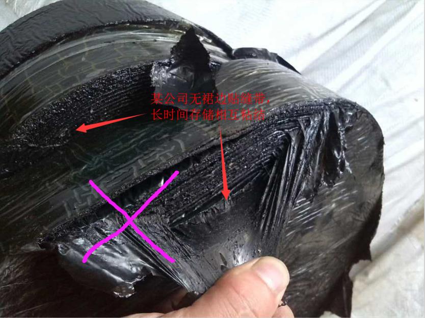 裂缝修补hth359华体会
不好的