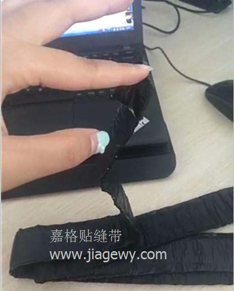 贴缝带粘性测试