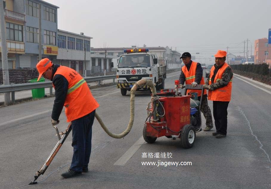 灌缝胶，市政道路裂缝修补