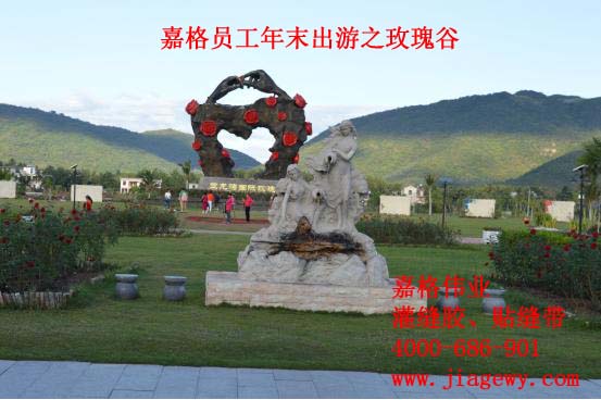 道路灌缝胶,道路灌缝胶与路面的爱情故事