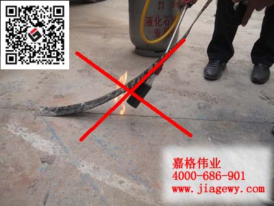 热熔式贴缝带