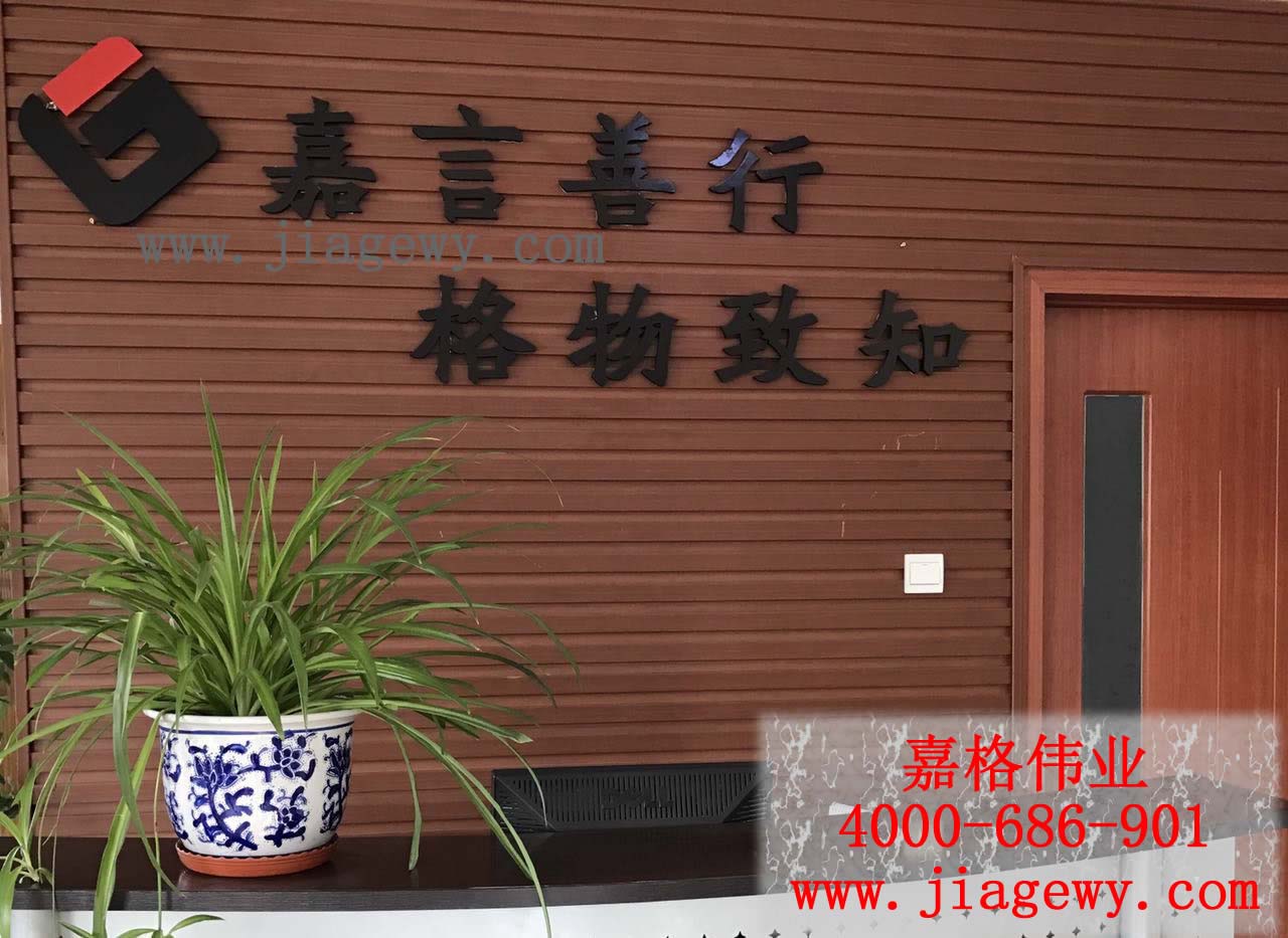 hth359华体会
及灌缝胶厂家直销