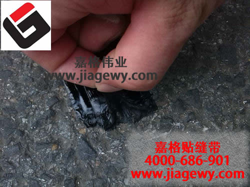 公路贴缝带粘度