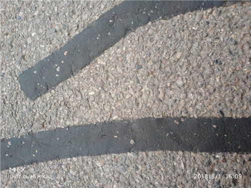 沥青路面自粘贴缝带