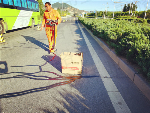 务实的道路养护材料嘉格路面贴缝带