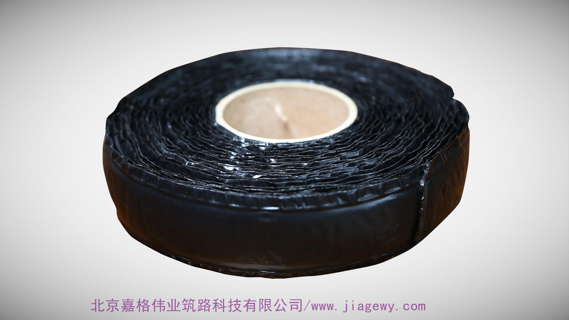 沥青公路贴缝带是什么样的材料