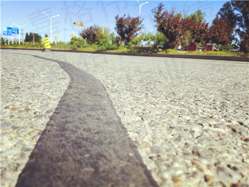 选择嘉格沥青公路贴缝带的原因